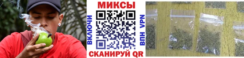 где можно купить наркотик  Комсомольск-на-Амуре  БУТИРАТ 99% 