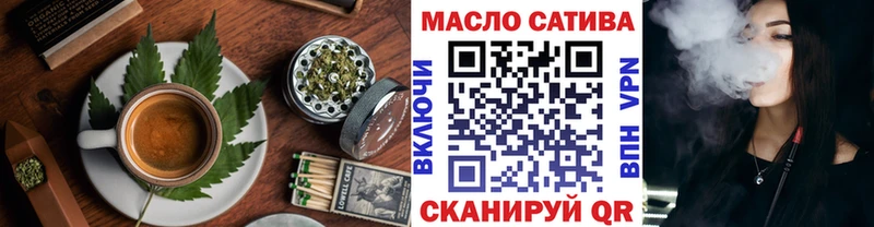 Печенье с ТГК марихуана  Комсомольск-на-Амуре 