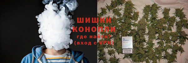 синтетический гашиш Липки