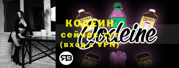 синтетический гашиш Липки