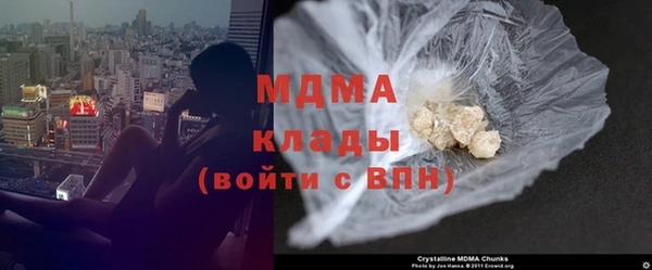 apvp Майский