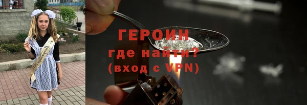 бутик Лихославль