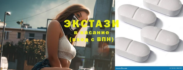 синтетический гашиш Липки