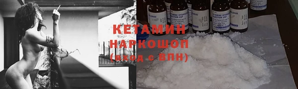 apvp Майский