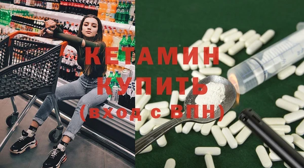 СК Магадан