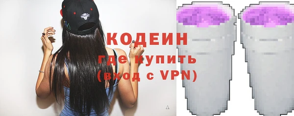 бутик Лихославль