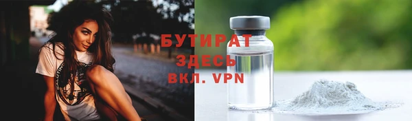 apvp Майский