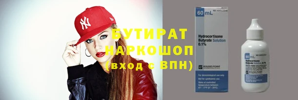 apvp Майский
