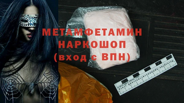 СК Магадан
