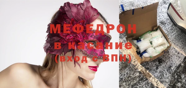 бутик Лихославль
