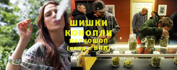 mdma Волгодонск
