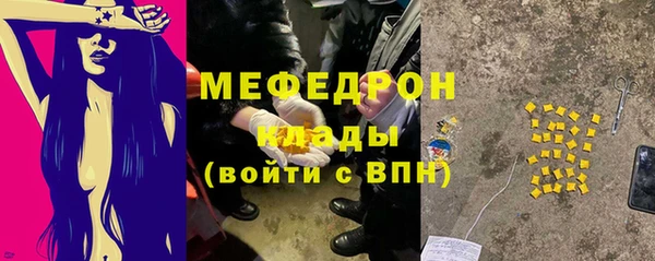 бутик Лихославль