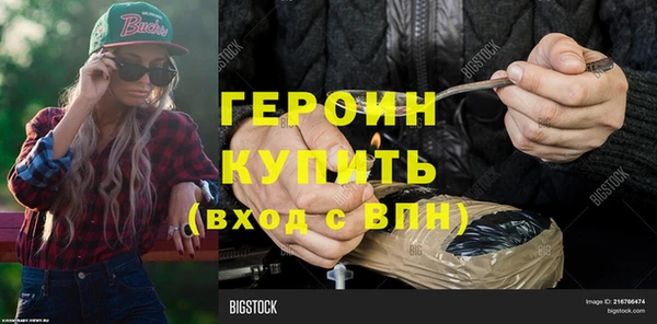 СК Магадан