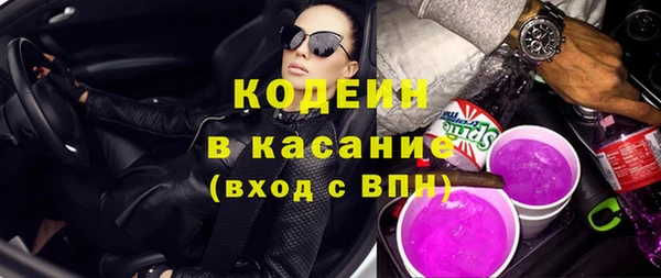 apvp Майский