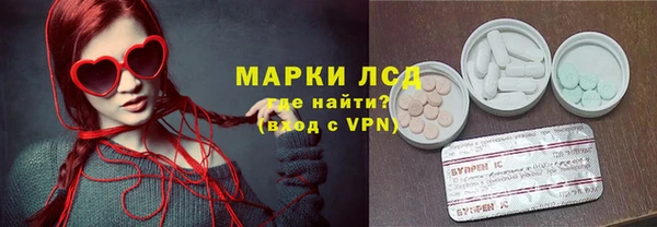 бутик Лихославль