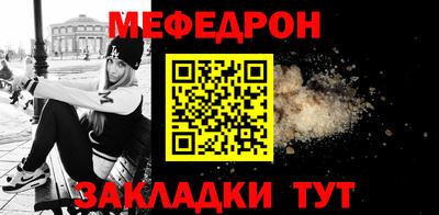 экстази Балашиха