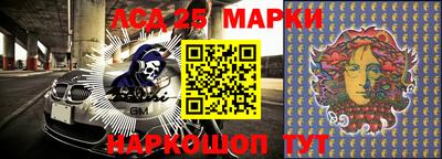 экстази Балашиха