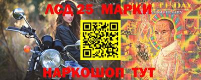 экстази Балашиха