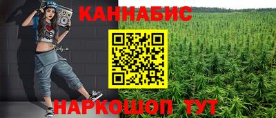 экстази Балашиха
