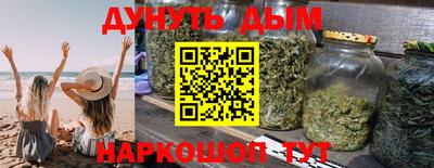 альфа пвп VHQ Абакан