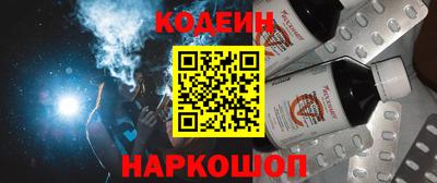 каннабис Балаково