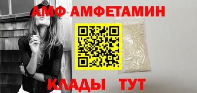 экстази Балашиха