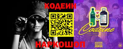 экстази Балашиха