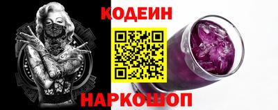 экстази Балашиха