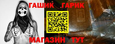 экстази Балашиха