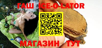 экстази Балашиха