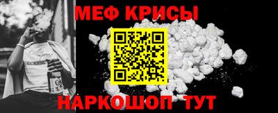 ешки Азнакаево