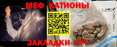 экстази Балашиха