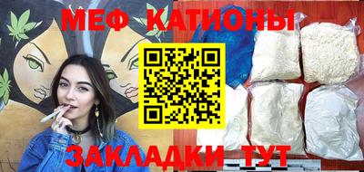 экстази Балашиха