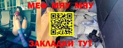 экстази Балашиха